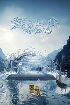 泉山区网站优化推广排名