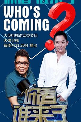 嘉兴网站优化设计公司