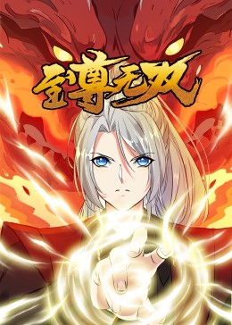 青白江seo优化推广